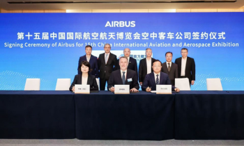天合租赁与空中客车直升机公司、南航通航签署合作意向书